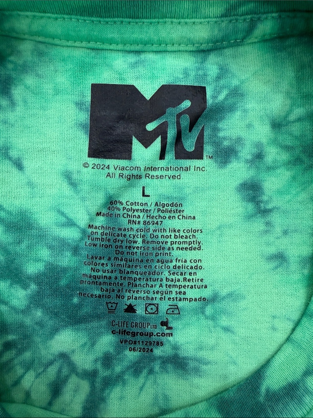 MTV Green Tie-Dye Crop Tee with Purple & Neon Green Logo - Picture 3 of 5